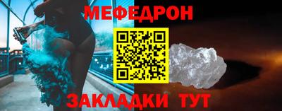 кокаин перу Тверь