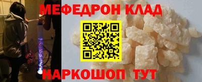не бодяженный Тулун