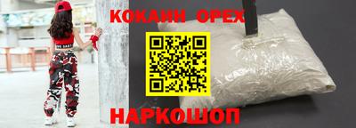 скорость mdpv Тара