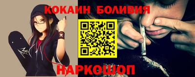 не бодяженный Тула