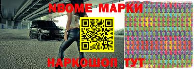 mdma Туймазы