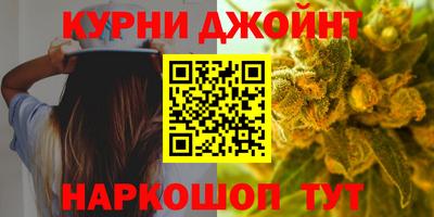 стафф Татарск