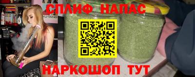 не бодяженный Тулун