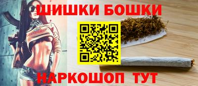 кокаин перу Тверь