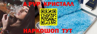 mdma Туймазы