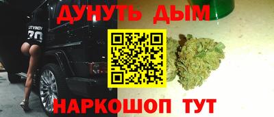 кокаин перу Тверь