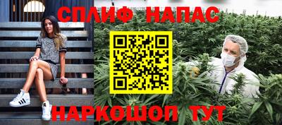 скорость mdpv Тара