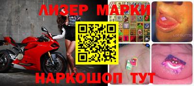 mdma Туймазы