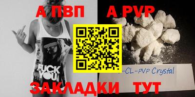 не бодяженный Тулун