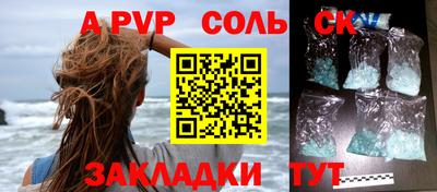 mdma Туймазы