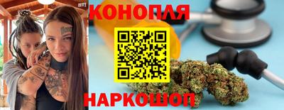 не бодяженный Тула