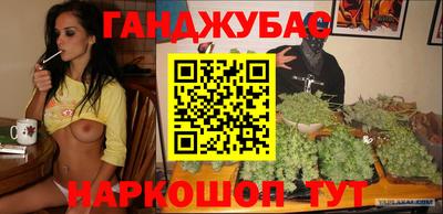 не бодяженный Тула