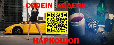 не бодяженный Тула