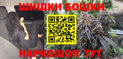 mdma Туймазы