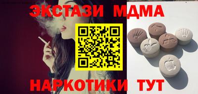 кокаин перу Тверь