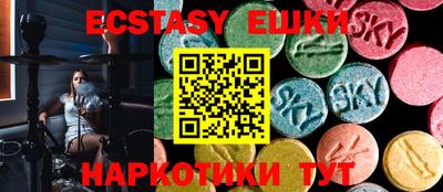 mdma Туймазы