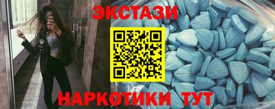 не бодяженный Тула