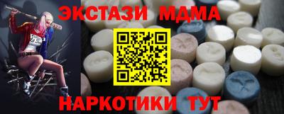 не бодяженный Тула