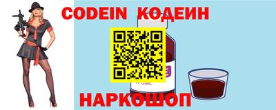 не бодяженный Тулун