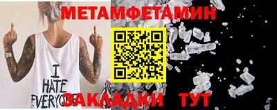 не бодяженный Тулун