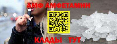 не бодяженный Тулун