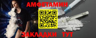 скорость mdpv Тара
