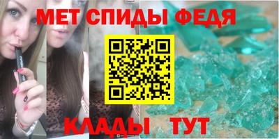 не бодяженный Тула