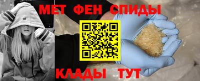 mdma Туймазы
