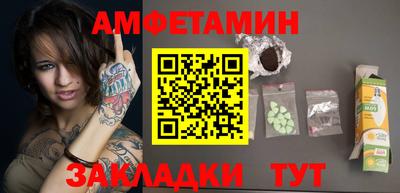 скорость mdpv Тара