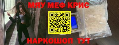 не бодяженный Тула