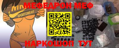 не бодяженный Тулун
