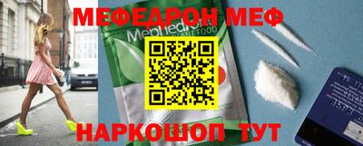 не бодяженный Тула