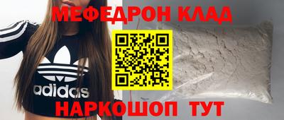 mdma Туймазы