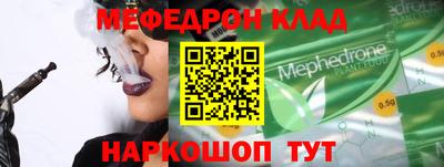 не бодяженный Тулун